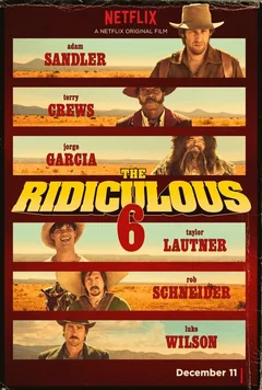 Фильм Нелепая шестёрка (2015)