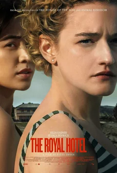 Фильм Отель «Ройал» (2023)