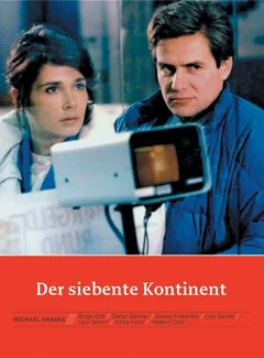 Фильм Седьмой континент (1989)