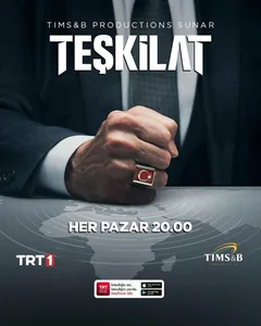 Сериал Контора (1-6 сезон)
