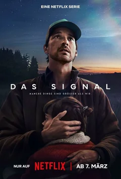 Сериал Сигнал (1 сезон)