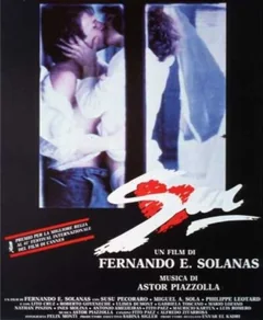 Фильм Юг (1988)