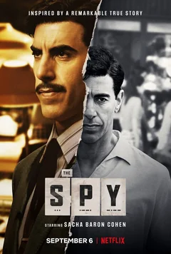 Сериал Разведчик (1 сезон)