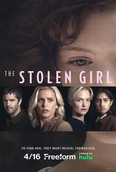 Сериал Похищенная (1 сезон)
