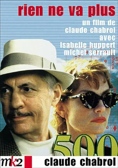 Фильм Ставки сделаны (1997)