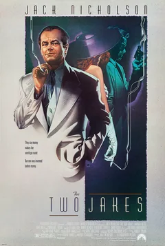 Фильм Два Джейка (1990)