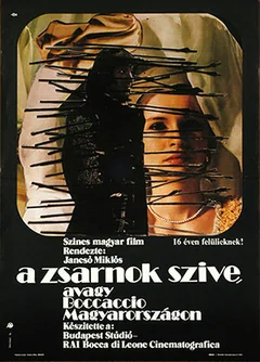 Фильм Сердце тирана, или Боккаччо в Венгрии (1981)