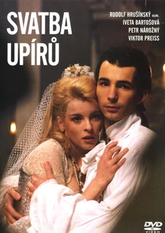 Фильм Свадьба упырей (1993)