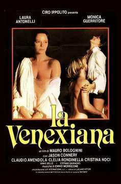 Фильм Венецианка (1986)