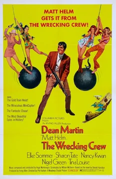 Фильм Команда разрушителей (1968)