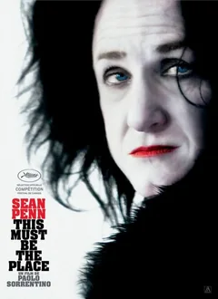 Фильм Где бы ты ни был (2011)