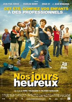 Фильм Летний лагерь (2006)