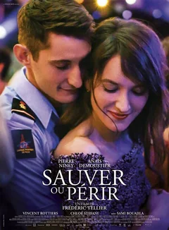 Фильм Спасти или погибнуть (2018)