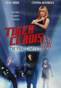 Фильм Коготь тигра 3 (1999)