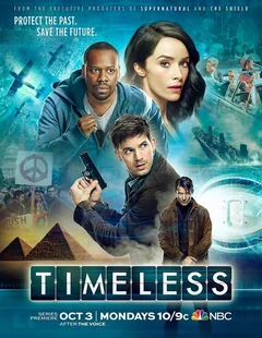 Сериал Вне времени (1-2 сезон)