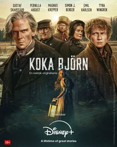Сериал Сварить медведя (1 сезон)