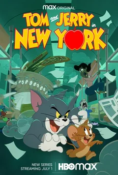 Мультсериал Том и Джерри в Нью-Йорке (1-2 сезон)
