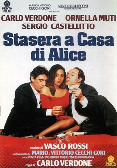 Фильм Ночь с Алисой (1990)