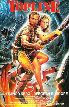 Фильм Высшая черта (1988)