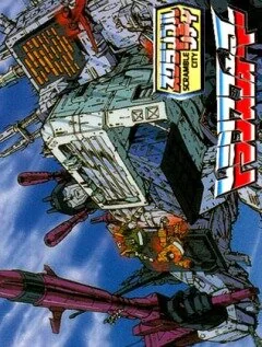 Аниме Трансформеры: Скрембл Сити (1986)