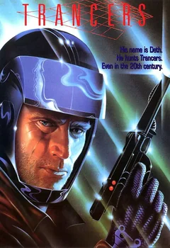 Фильм Трансеры (1984)