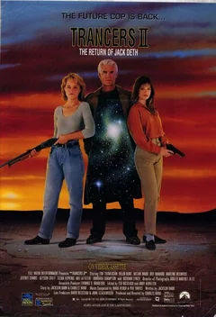 Фильм Трансеры 2 (1991)