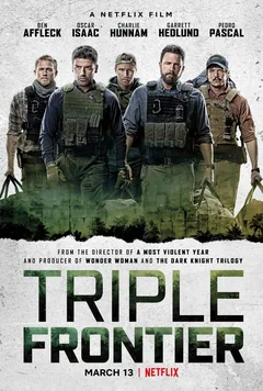 Фильм Тройная граница (2019)