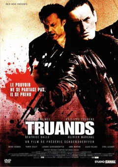 Фильм Бандиты (2006)