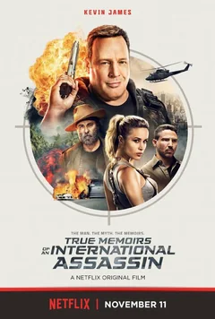 Фильм Реальные воспоминания международного убийцы (2016)