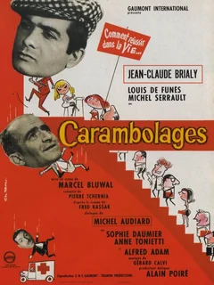 Фильм Цепная реакция (1963)