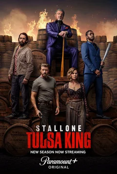Сериал Король Талсы (1-3 сезон)