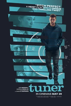 Фильм Настройщик (2025)