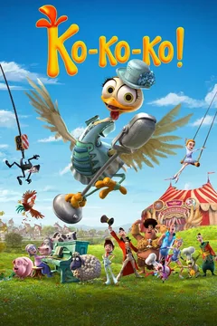 Мультфильм Ко-ко-ко! (2019)