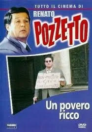 Фильм Бедный богач (1983)