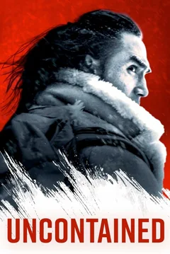 Фильм Безудержные (2025)
