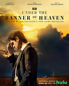 Сериал Под знаменем небес (1 сезон)