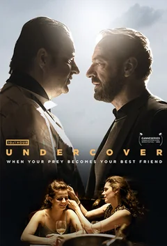 Сериал Борьба в тени (1-2 сезон)