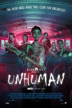 Фильм Нелюди (2022)