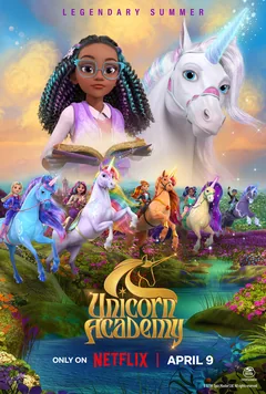 Мультсериал Академия единорогов (1-5 сезон)