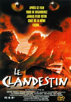 Фильм Незваный (1988)