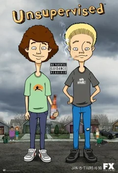 Мультсериал Бесконтрольные (1 сезон)