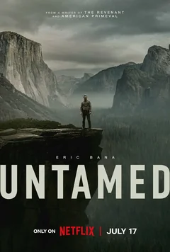 Сериал В глуши (1 сезон)