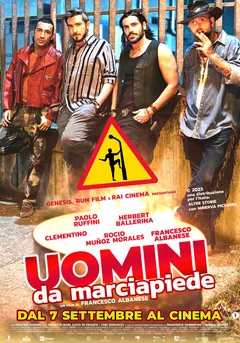 Фильм (Не)идеальные мужчины (2023)