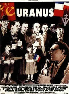Фильм Уран (1990)