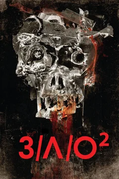 Фильм З/Л/О 2 (2013)