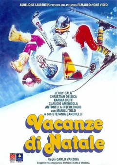 Фильм Рождественские каникулы (1983)