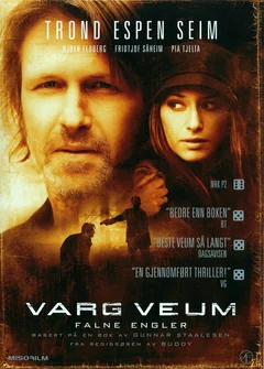 Фильм Падшие ангелы (2008)