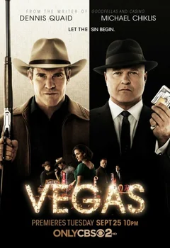 Сериал Вегас (1 сезон)