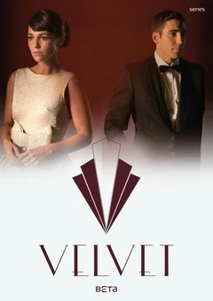 Сериал Галерея Вельвет (4 сезон)