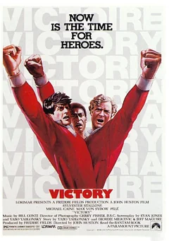 Фильм Победа (1981)
